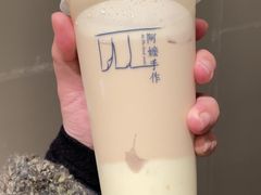 -阿嬷手作(成都万象城店)