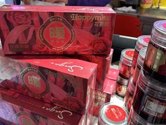 -HappyMiss花满楼·鲜花饼·鲜花茶·伴手礼(上海环球港店)
