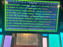 -造梦师互动沉浸密室(小寨店)