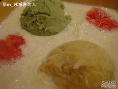 雪山榴莲-满记甜品(王府井北京市百货大楼店)