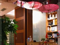-鲔吞·和牛寿喜烧(闵行区绿瘦酒店)