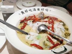 -江渔儿酸菜鱼·拔草餐厅(虎门君乐汇店)