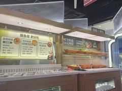 -新辣道鱼火锅(龙旗广场店)