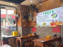 -手擀菠菜面(西康路店)