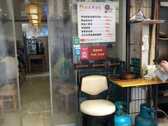 -徐建萍汤包(热河南路店)