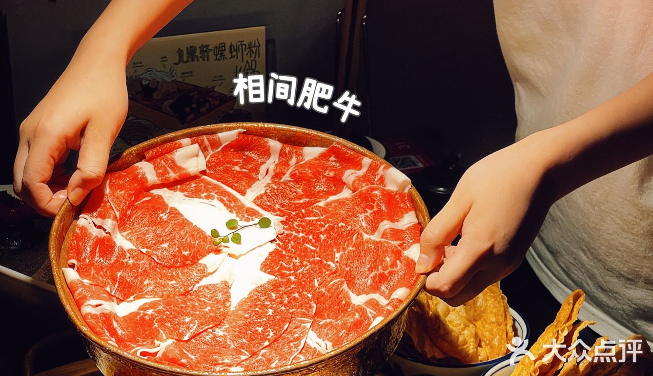 南京首家螺蛳粉火锅，到底是臭还是香？