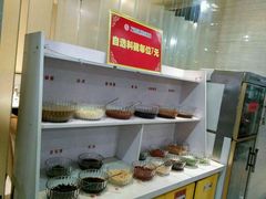 自助调料区-万和源炝锅城·活鱼现炝(文艺北路店)