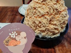 焦糖奶红茶刨冰-半勺舒舒(太乙店)