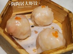 -陶陶居酒家(第十甫路总店)