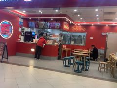 -塔斯汀中国汉堡(徐汇汇京广场店)