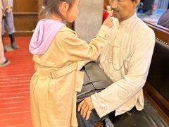 -沈阳金融博物馆