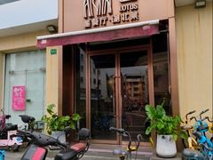 -莲餐厅·湖北菜·藕汤老手艺(愚园路店)
