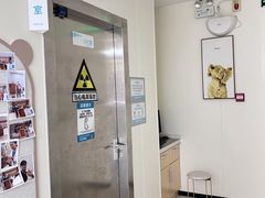 -美联众合动物医院·24h京西诊疗中心