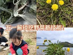 -松花湖风景名胜区