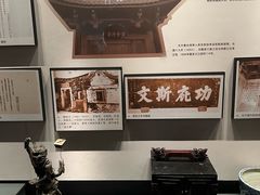 -中国闽台缘博物馆