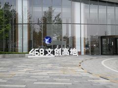 -瑞幸咖啡(绿地锦峰大厦店)