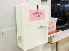 -华辉拉肠(宝华店)