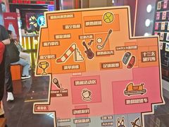 -DEDE APU潮玩运动聚乐部(观音桥店)