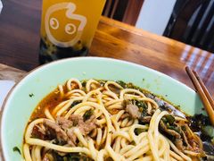 -奎元馆(星光城店)