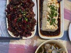 -吴记口味馆