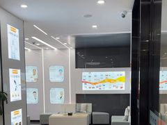 -武汉仁爱口腔(光谷店)