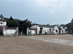 -清漾毛氏文化村