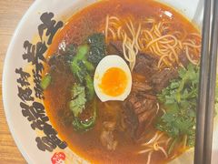 -和府捞面(星光大道一期店)