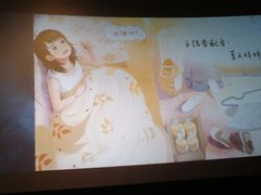 -武商摩尔影城(国广IMAX激光店)