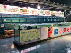 水产区-琼大师东方烤乳猪(亚特兰蒂斯店)