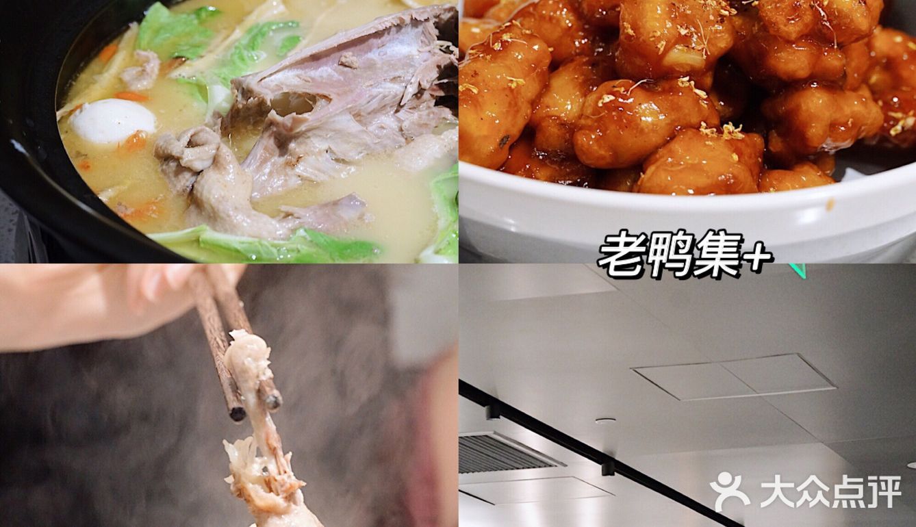 杭州夏日逛吃|嘉里中心一日游周末避暑攻略