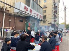 -松明一烤肉馆(鲁园店)