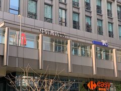 -陆家嘴世纪金融广场