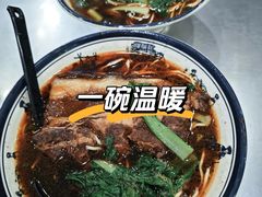 -易记皮肚面(明瓦廊店)