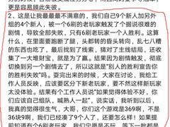 -MAX伯爵沉浸式超级游戏体验馆·实景桌游·剧本杀(小时代店)