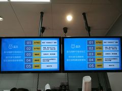 -盒马鲜生(大成店)