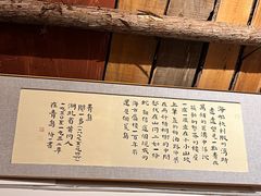 -荒岛书店(黄县路店)