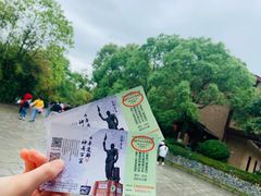 -景德镇古窑民俗博览区