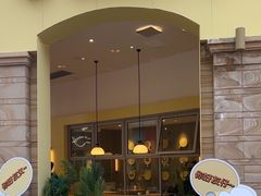 -必胜客(南宁盛天地店)