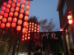 景点-济南方特东方神画