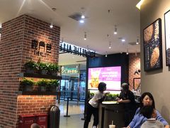 -鹿角巷The Alley(龙湖天街店)