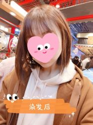 -FINE HAIR造型沙龙
