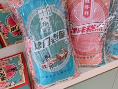 -桂发祥·直营(本溪路店)