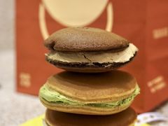 -泽田本家·铜锣烧(环贸店)