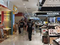 -巴黎春天(浦建店)