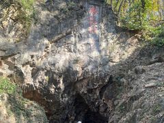 -句容茅山景区