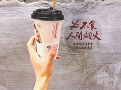 -霓裳茶舞(蒸湘万达店)