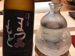 -橼舍鮨青木