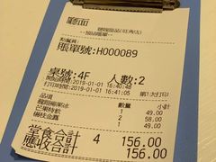 -聪嫂私房甜品(旺角二店)