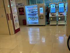 -成都市第二人民医院(庆云院区)