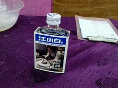 -川湘園(西华路店)